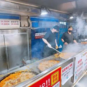 원조신포닭강정 리뷰 사진