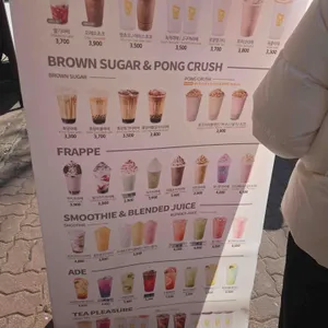 메가커피 리뷰 사진