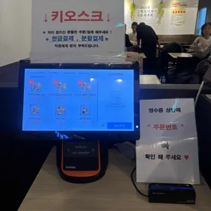 현선이네 리뷰 사진