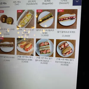 댄스댄스댄스 리뷰 사진