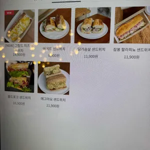 댄스댄스댄스 리뷰 사진