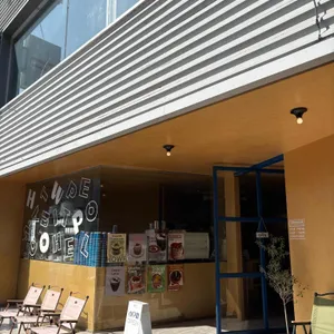 하우피 리뷰 사진