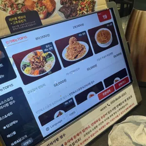 무탄 리뷰 사진