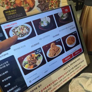 무탄 리뷰 사진
