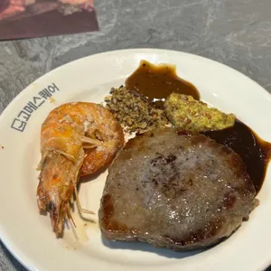 고메스퀘어 리뷰 사진