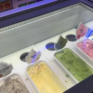 고메스퀘어 사진