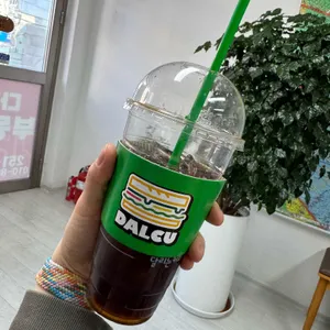 달리는커피 사진 1