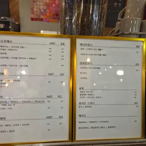 72번가에비뉴커피 리뷰 사진