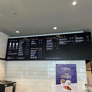 아티제 리뷰 사진