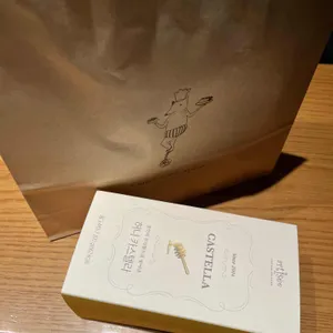 아티제 리뷰 사진