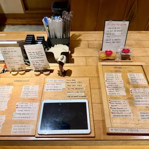 디베르티티 리뷰 사진