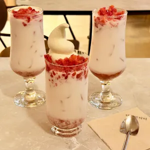 디베르티티 사진