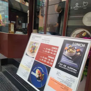 순우블랙 리뷰 사진