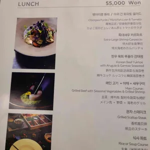 순우블랙 리뷰 사진