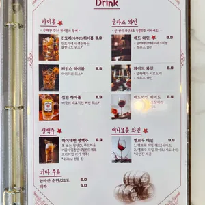 둘레길 협재 리뷰 사진