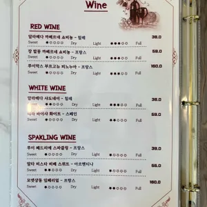 둘레길 협재 리뷰 사진