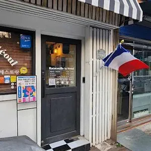 라따뚜이인서울 대표 사진