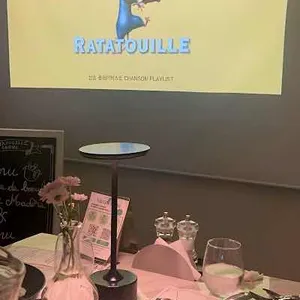 라따뚜이인서울 리뷰 사진