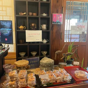 문향 리뷰 사진