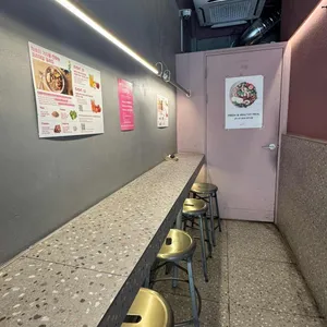 보울박스 대표 사진