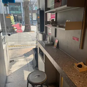 보울박스 대표 사진