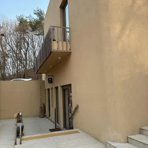 마지모우 대표 사진