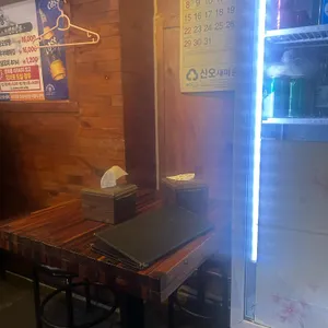 전봇대 오뎅 대표 사진