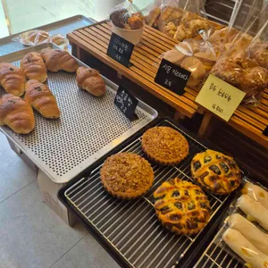 빵마루 리뷰 사진