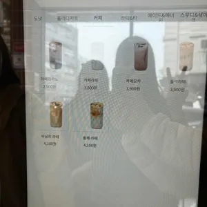 홀리앤졸리 리뷰 사진