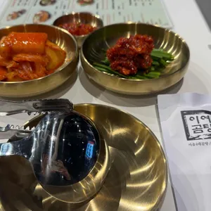 이여곰탕 대표 사진