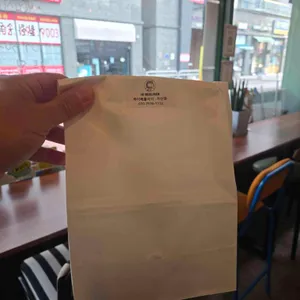 하이 베를리너 카페 대표 사진