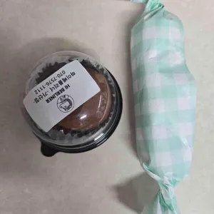 하이 베를리너 카페 사진