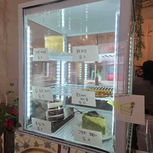 하이 베를리너 카페 리뷰 사진