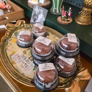 하이 베를리너 카페 사진