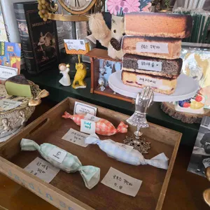 하이 베를리너 카페 리뷰 사진