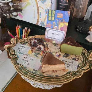 하이 베를리너 카페 사진