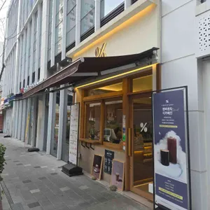 텐퍼센트커피 리뷰 사진