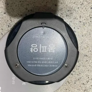 봉피양 대표 사진