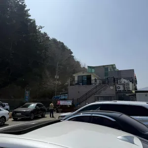 거제보재기집 리뷰 사진