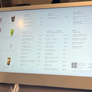 헤이티 리뷰 사진