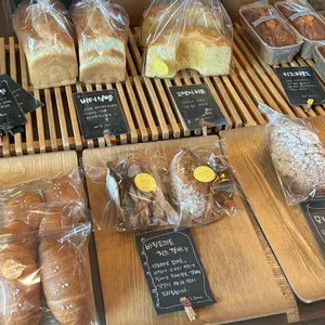 노이브로트 리뷰 사진