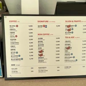 카페 뎀셀브즈 리뷰 사진