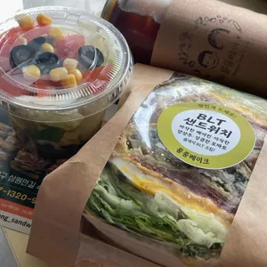 룽룽베이크 사진 1