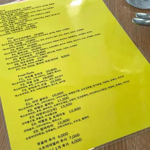 오픈더도우 리뷰 사진