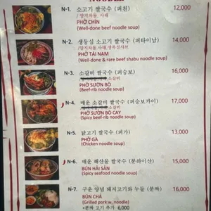 띤띤 리뷰 사진