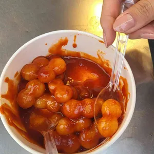 미스공구슬떡볶이 사진
