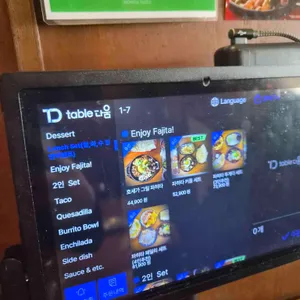 호세가 타코스 리뷰 사진