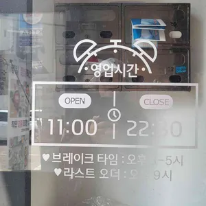 한어부의고등어사랑 리뷰 사진