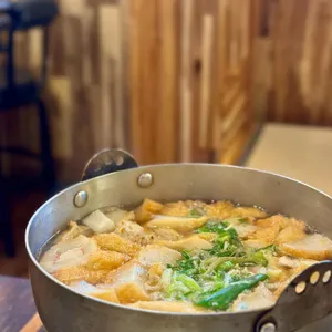 이포어묵 사진 1