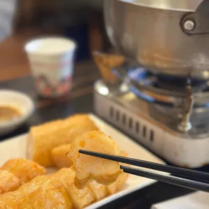 이포어묵 사진